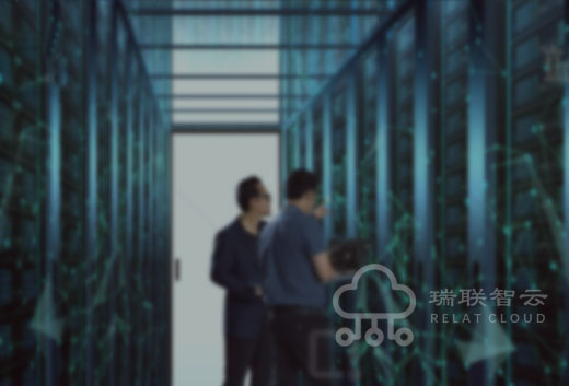 瑞聯(lián)智云<br/>電氣設備安全管理云平臺